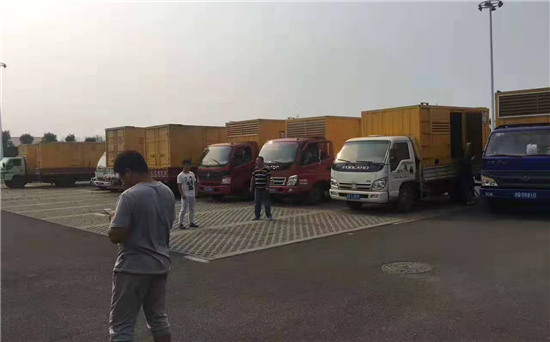 阜新400KW发电机出租