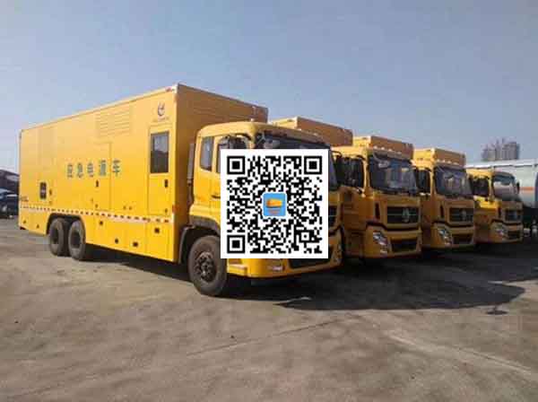 阜新发电车租赁
