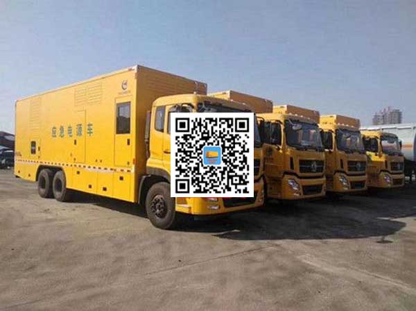 阜新发电车出租