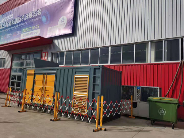 阜新一起发电机滑环环火停机事件分析报告