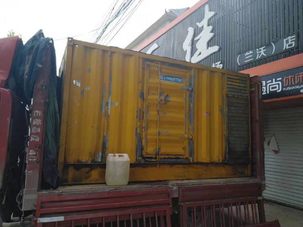 阜新发电机组的结构分析及功能原理