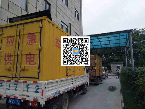 阜新租赁发电机50kw设备需要多大电缆线
