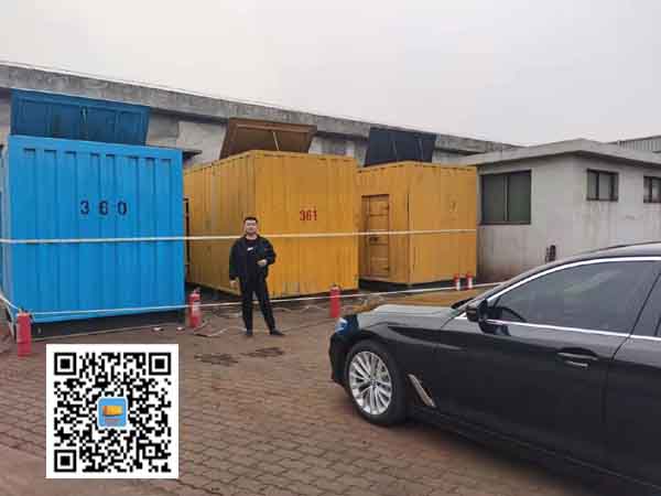 阜新柴油发电机组的维护保养方案